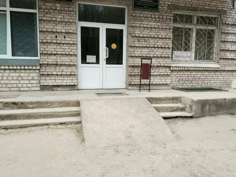 Dispensario Grodnensky oblastnoy klinichesky tsentr Ftiziatriya, , foto