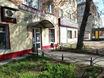 Парикмахерская Фортуна (Oktyabrskaya ulitsa, 113), peluquería