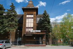 Blackwood (ulitsa 9-ya Liniya, 179), cafe