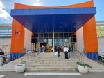 Balu Bar (Uralskaya Street, 98/11) ، آلة البيع الذاتي