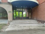 Starus (Donskaya Street, 32), advertising agency