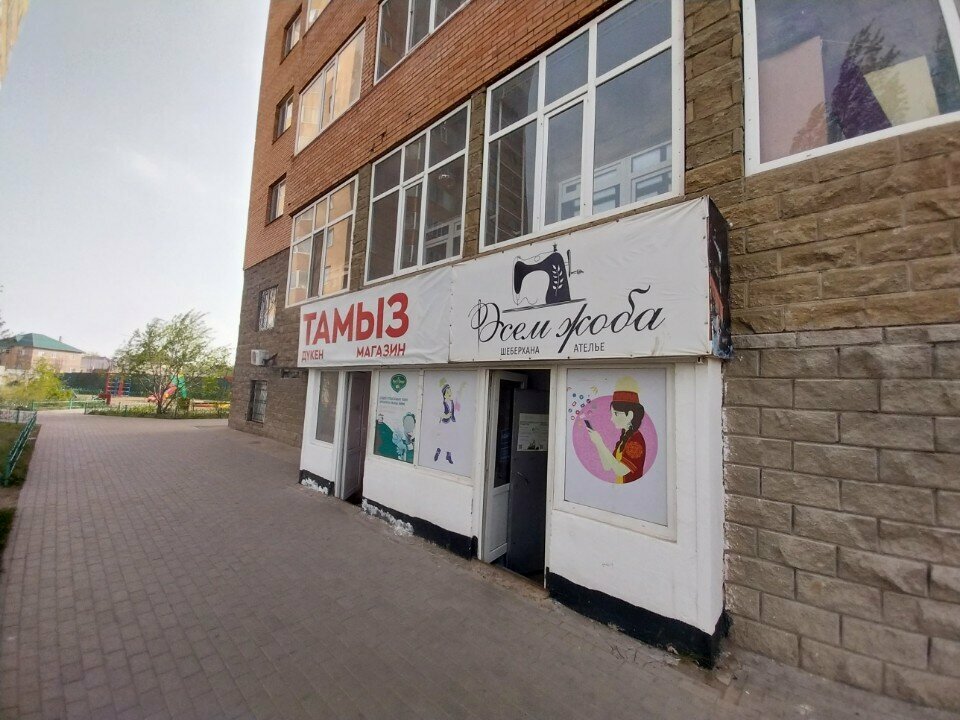 Recording studio Asem Zhoba, Astana, photo