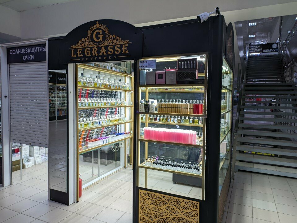 Perfume and cosmetics shop Boutique of French bottled oils and perfumes, Astana, photo