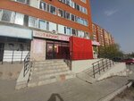Notary Alpanova G. E. (Nurǵısa Tіlendıev dańǵyly, 15/2), notaries