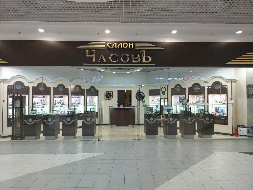 Watch shop Chasov, Krasnodar, photo