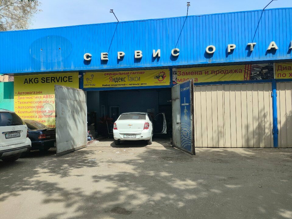 Car service, auto repair Akg Service, Almaty, photo