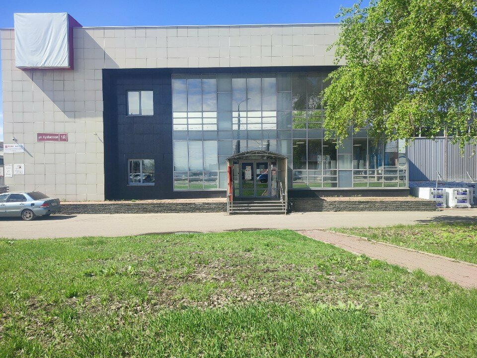 Ceramic tile Discount of tiles and porcelain stoneware, Nizhny Novgorod, photo