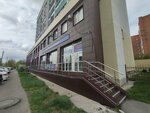 Кабинет эстетической косметологии (Kuznetskaya Street, 32) ، علم التجميل