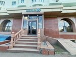 Ozal Medical (Álıhan Bókeıhan kóshesi, 6), medical rehabilitation centre