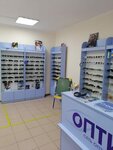 Оптика-Гранд (selo Komsomolskoye, Kanashskaya ulitsa, 37/1), opticial store
