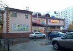 Beauty mix (Izluchinsk Urban Village, Energetikov Street, 5А), salón de belleza
