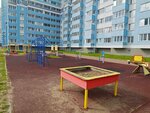Sports ground (Zarechnaya Street, 17) ، موقع للنشاط الرياضي