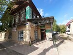 Neklyudovsky dvorik (posyolok Neklyudovo, ulitsa Neklyudovo, 1), cafetería
