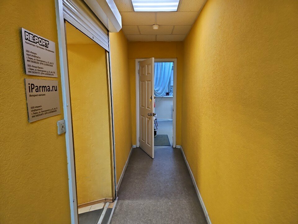 Nail salon Маникюрный салон, Perm, photo