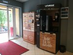 Lifehacker (Aleksandra Suvorova Street, 40), café para llevar