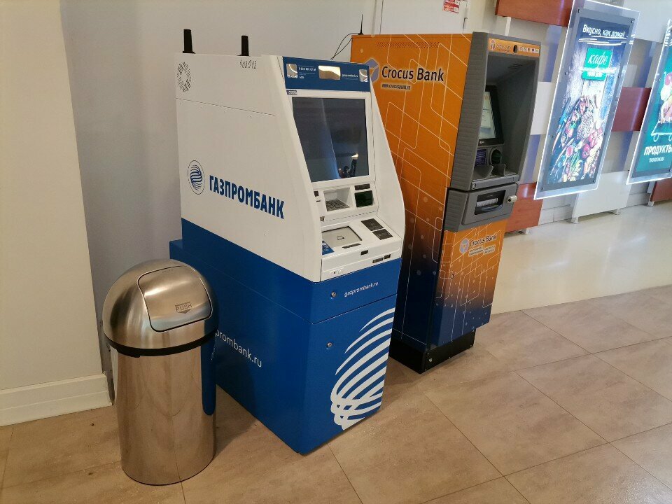 ATM Газпромбанк, Moscow and Moscow Oblast, photo