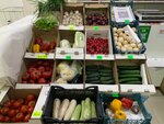 Vegetable Shop (S. Maulenov Street, 20), greengrocery