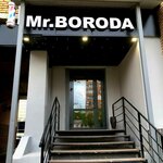 Mr. Boroda (Lenina Street, 19к1), barber shop