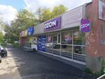 Яр (Metallistov Street, 22А), grocery