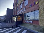 ТриЯ (Leona Pozemskogo Street, 102) ، محل أثاث