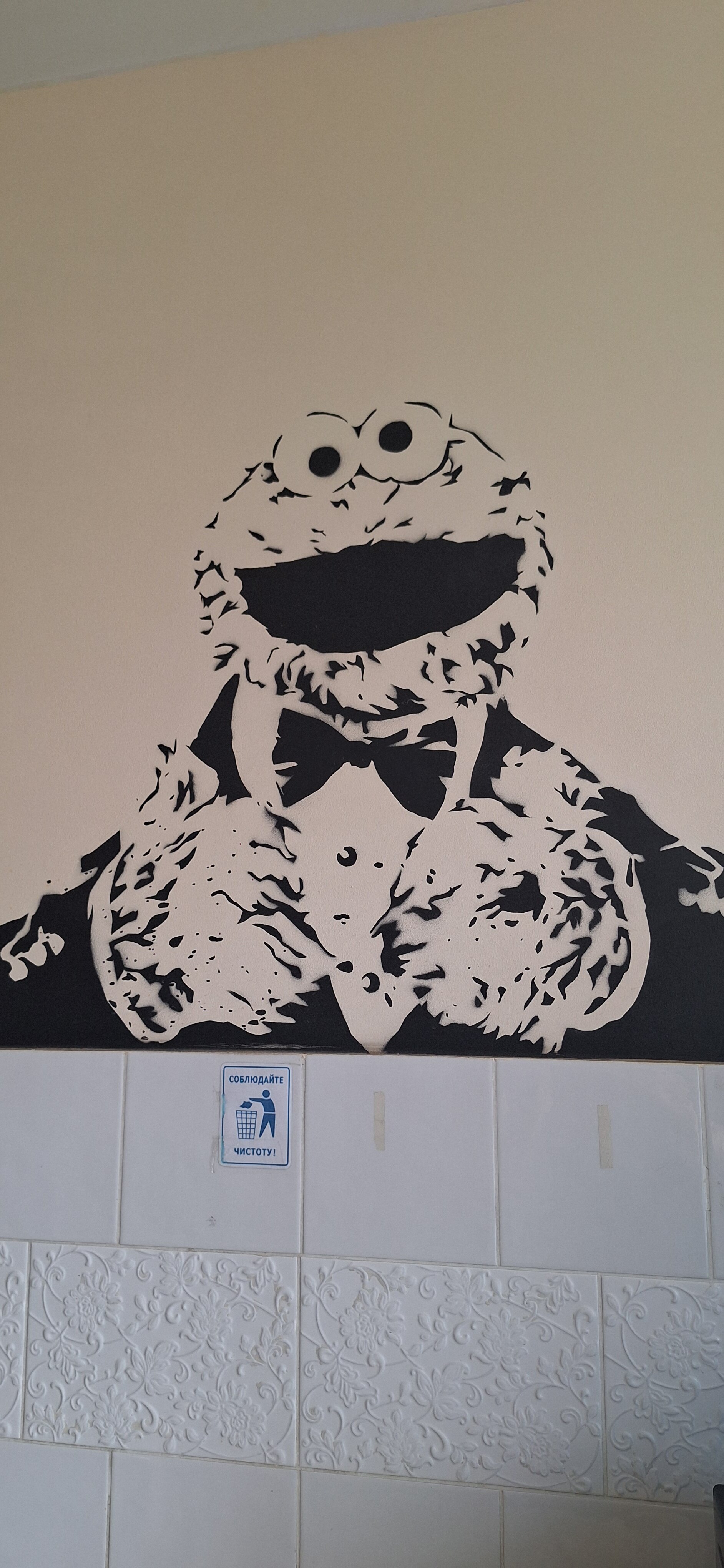 Фото На Навагинской