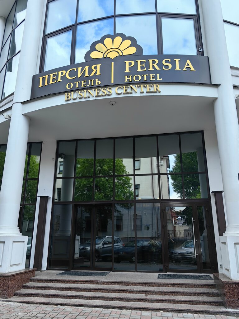 Shopping mall Didas Persia Torgovy tsentr bank Torgovy Kapital, Brest, photo