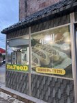 RaFood (Sisakyan Street, 25) ، وجبات سريعة