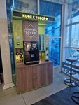 Кофе с тобой (Eksperimentalnaya Street, 7), coffee machine