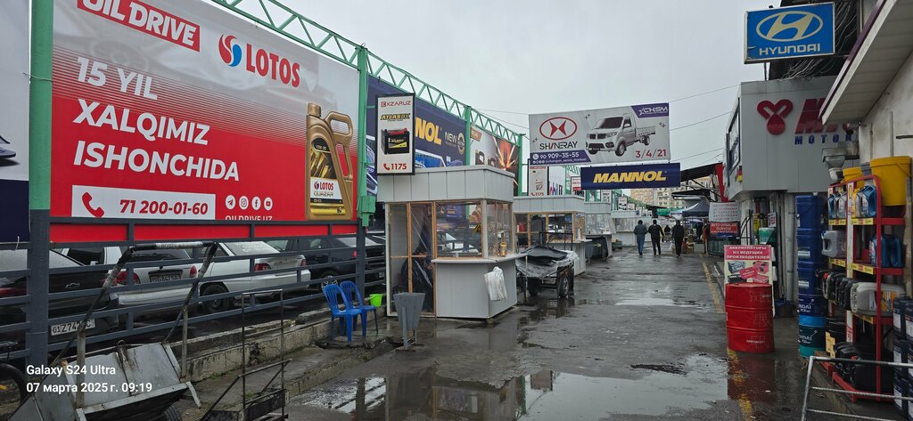 Engine oils Garik, Tashkent, photo