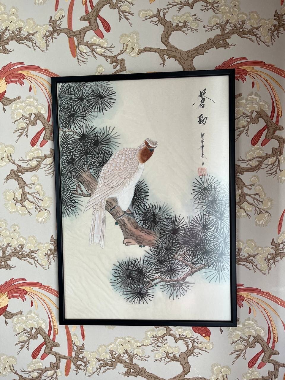 Фото Дубровский