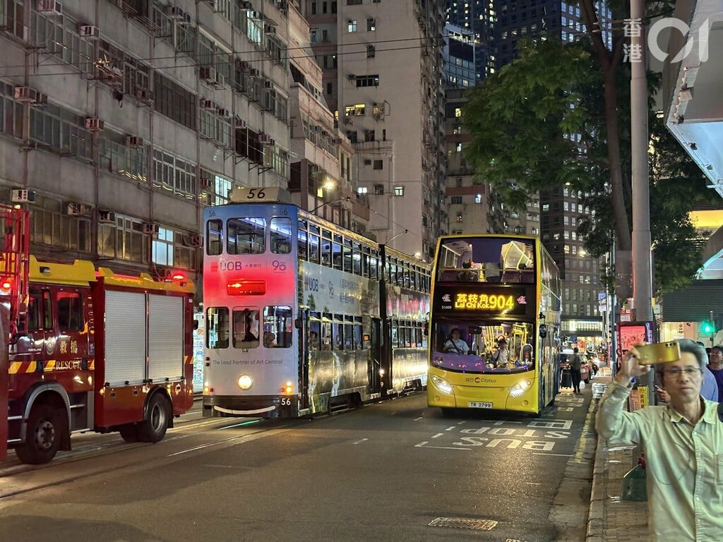 Public transport stop Public transport stop, Hong Kong, photo