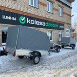 Avtolux (ulitsa Turgeneva, 13), auto parts and auto goods store