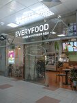 Evereyfood (Profsoyuznaya Street, 56), cookery store