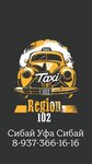 Регион102 (Zaki Validi Street, 61/2) ، خدمات سيارات الأجرة