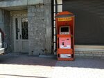 Pay-Go (Dekorativnaya ulitsa, 18А), payment terminal