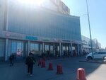 Игровой автомат (Kollontay Street, 3Б) ، ماكينة ألعاب