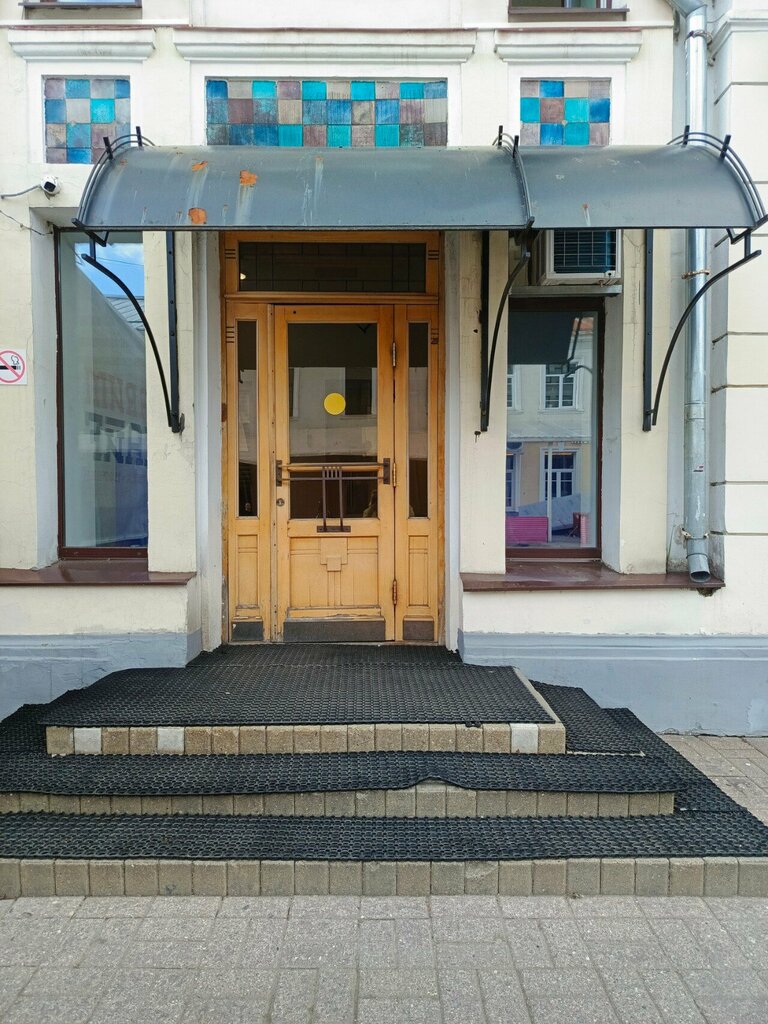 Hotel Бристоль, Yaroslavl, photo