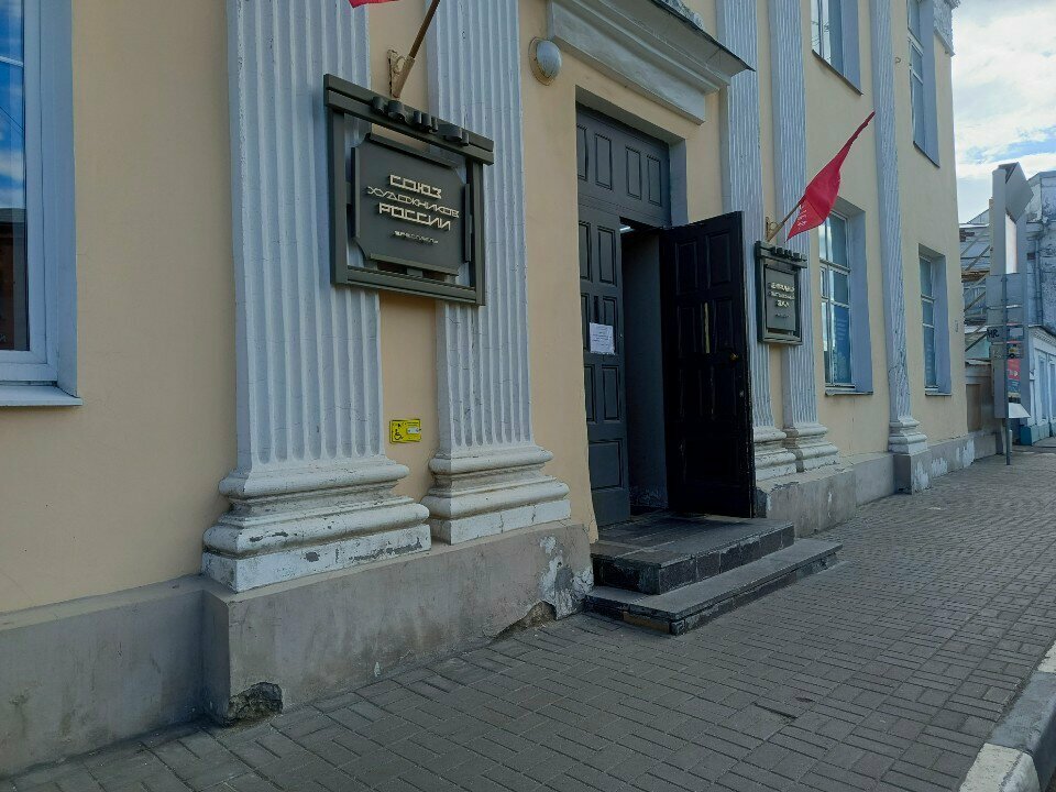 Toilet Туалет, Yaroslavl, photo