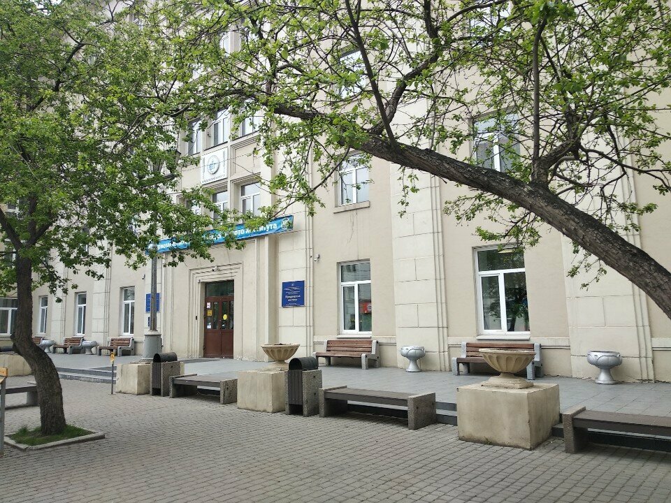 Further education Красноярский государственный аграрный университет, центр дополнительного профессионального образования, Krasnoyarsk, photo