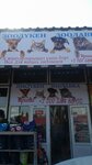 ZooLavka (Suyunbai Avenue, 261/2) ، متجر للحيوانات الأليفة
