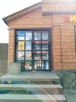 Пивной 24 (ulitsa Mekhanizatorov, 47) ، متجر بيع البيرة