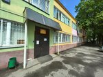 Совет ветеранов первичной организации № 8 района Царицыно (Medikov Street, 3), community organization