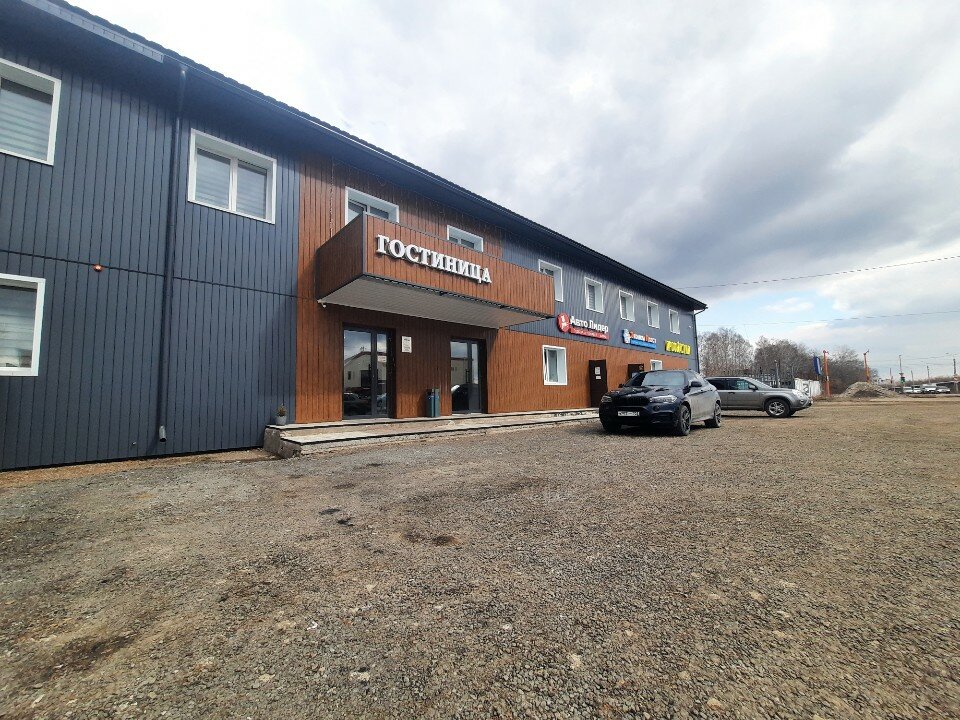 Фото Аврора