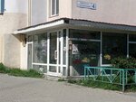 Internet-magazin King-parts.ru (Goncharny pereulok, 4), auto parts and auto goods store