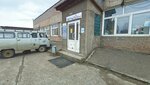 Okhrana-Plyus (Industrialniy Drive, 11), fire safety systems