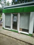 Tech Clinic (Volgogradskaya ulitsa, 37А), phone repair