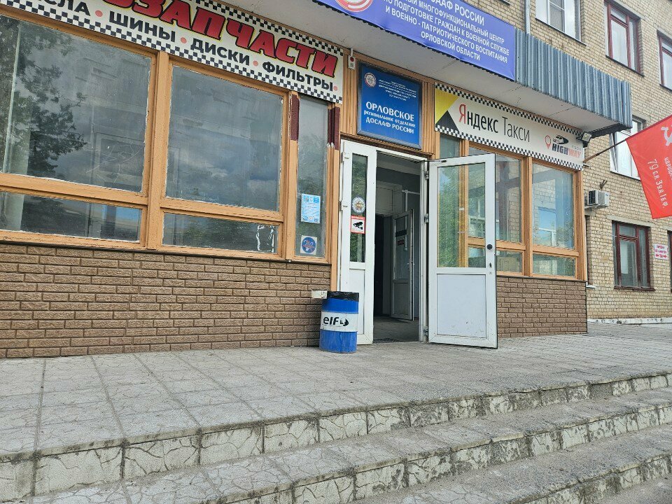 Embroidery services Студия машинной вышивки, Orel, photo