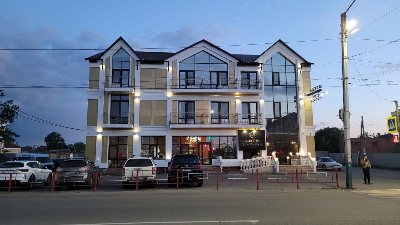 Фото Сити Платинум