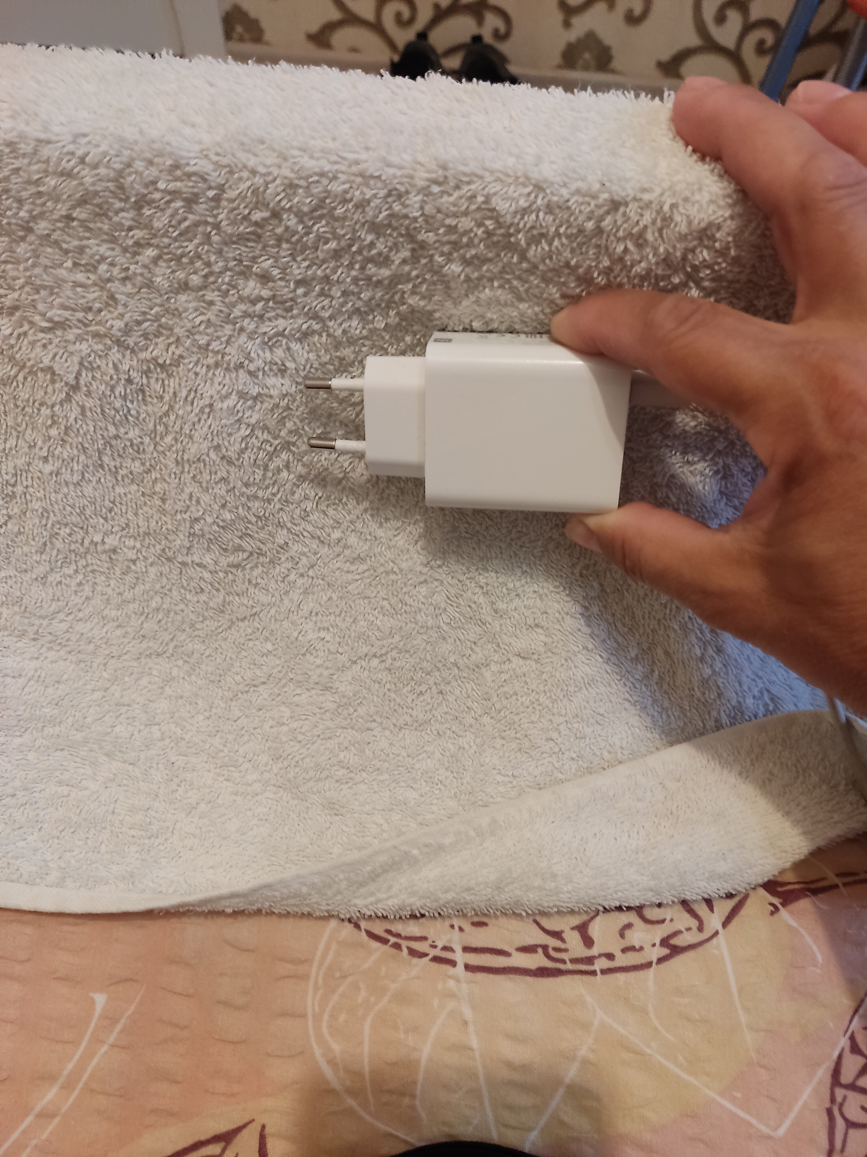 Фото Центральный