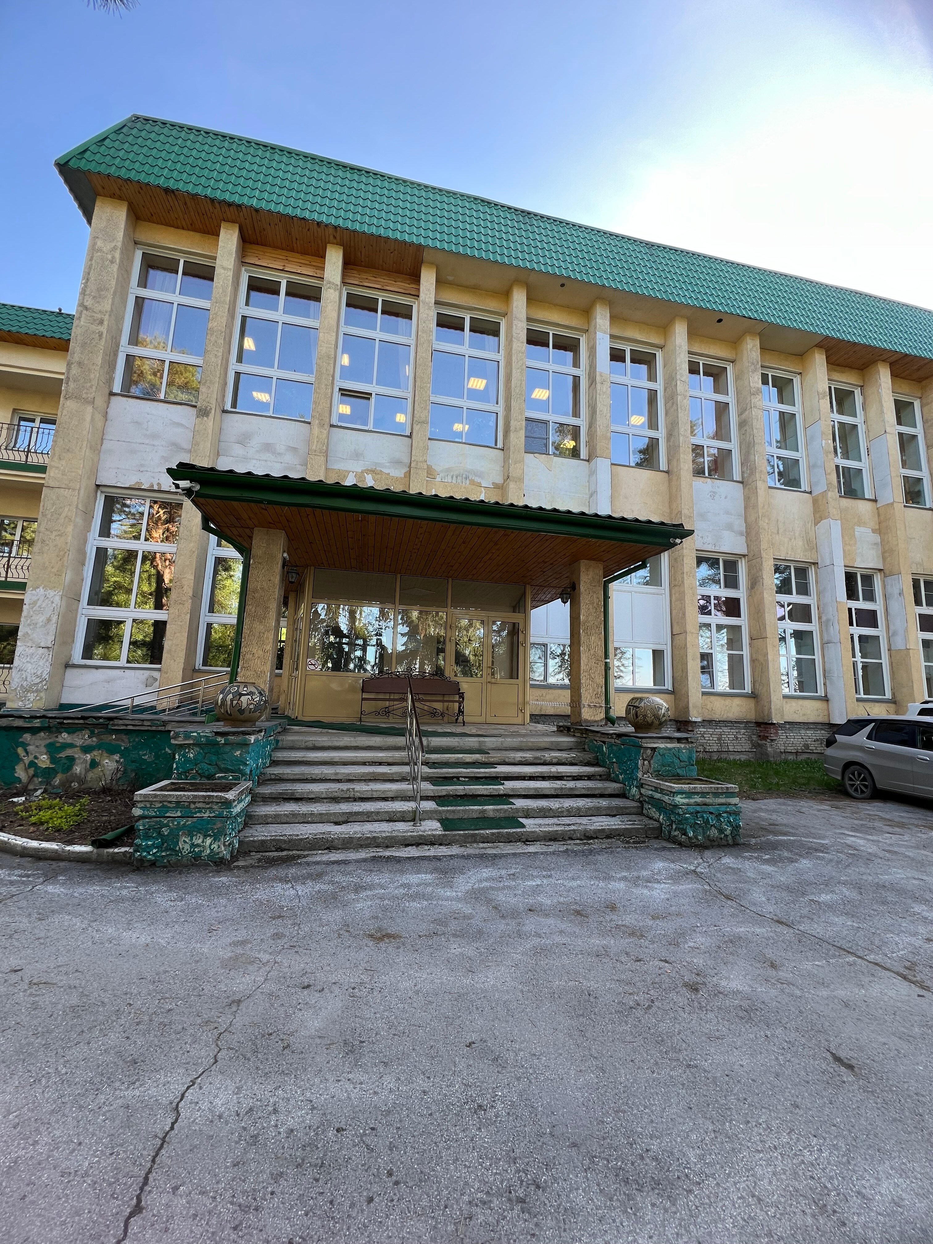 Фото Лесная сказка